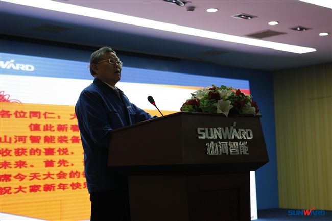 米兰在线登录-米兰(中国)
智能装备集团2013年度经营工作会议暨表彰大会隆重召开