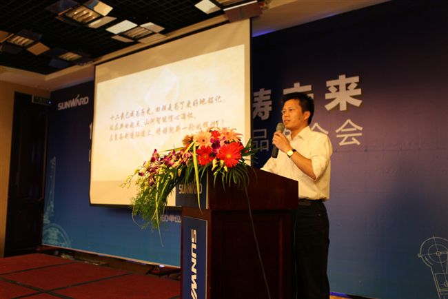 米兰在线登录-米兰(中国)
智能基础装备BICES 2011喜获近亿订单