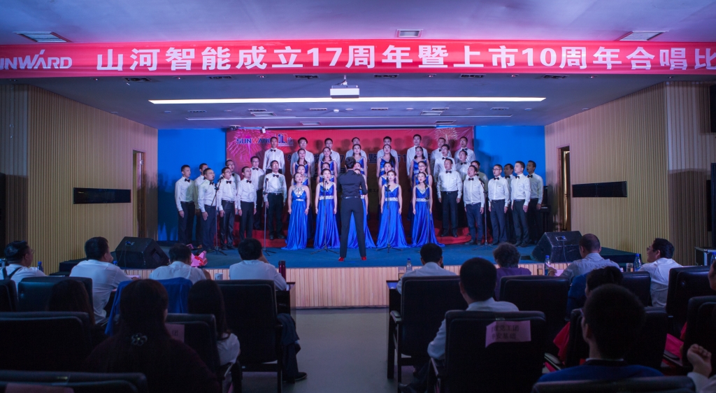唱响米兰在线登录-米兰(中国)
之歌 共抒美好情怀——米兰在线登录-米兰(中国)
智能“双庆”合唱比赛圆满结束