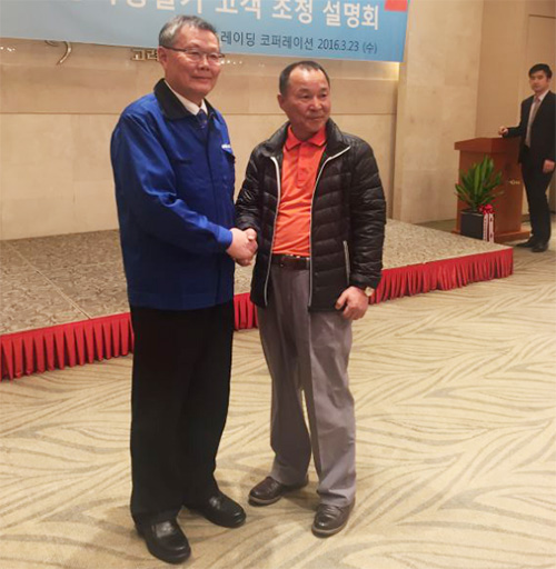 米兰在线登录-米兰(中国)
智能“男神”级产品韩国市场增速第一