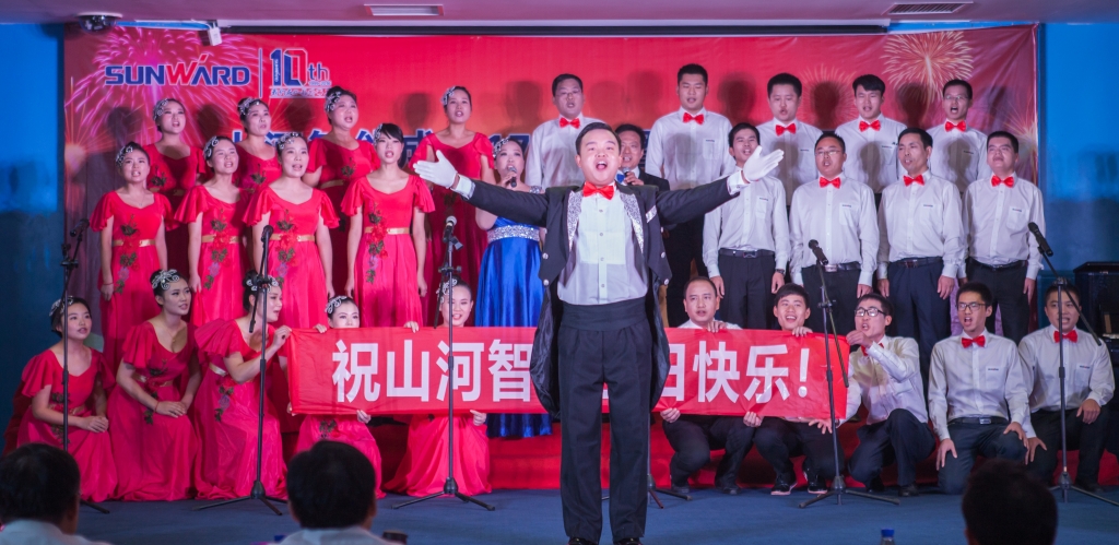 唱响米兰在线登录-米兰(中国)
之歌 共抒美好情怀——米兰在线登录-米兰(中国)
智能“双庆”合唱比赛圆满结束
