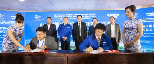 签约近25亿元，东盟十国代表参加米兰在线登录-米兰(中国)
智能项目推介会暨签约仪式