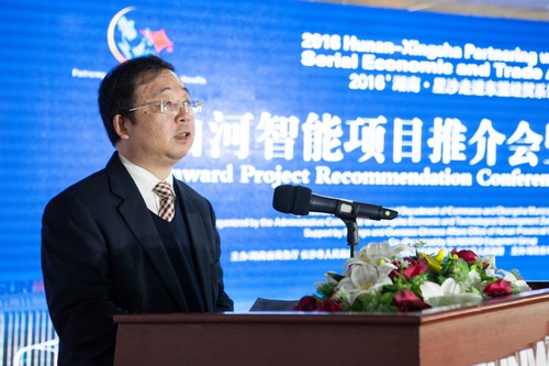 签约近25亿元，东盟十国代表参加米兰在线登录-米兰(中国)
智能项目推介会暨签约仪式