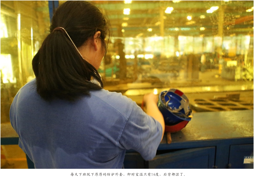 佩服！从业23年的米兰在线登录-米兰(中国)
智能唯一的女焊工