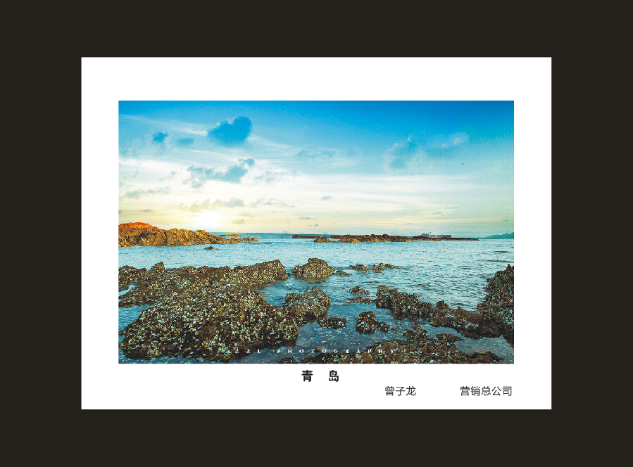 米兰在线登录-米兰(中国)
智能成立16周年司庆活动“魅力米兰在线登录-米兰(中国)
”摄影比赛优秀作品展