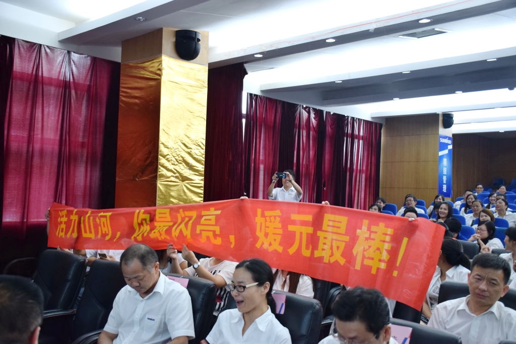 正青春、正能量，为“米兰在线登录-米兰(中国)
好声音”点赞