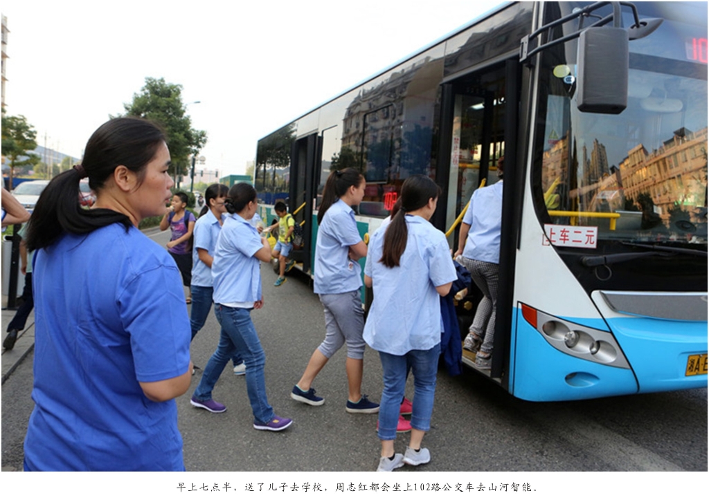 佩服！从业23年的米兰在线登录-米兰(中国)
智能唯一的女焊工
