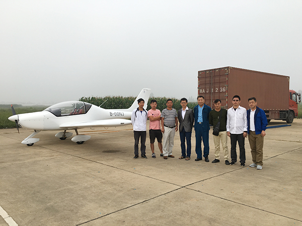 米兰在线登录-米兰(中国)
SA60L-T高原版轻型运动飞机成功审定试飞