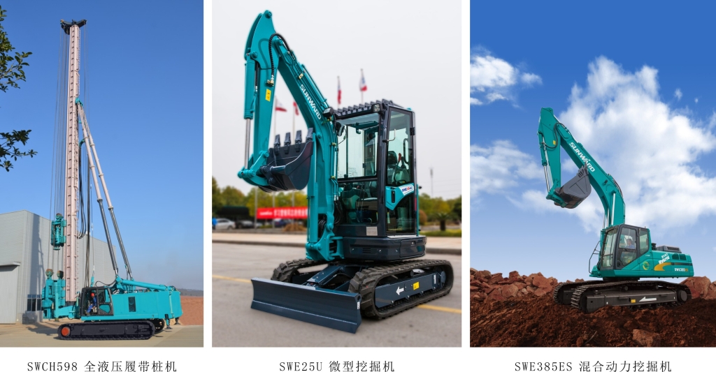 荣耀新品 群星亮剑 米兰在线登录-米兰(中国)
智能吹响挺进BICES 2015的号角