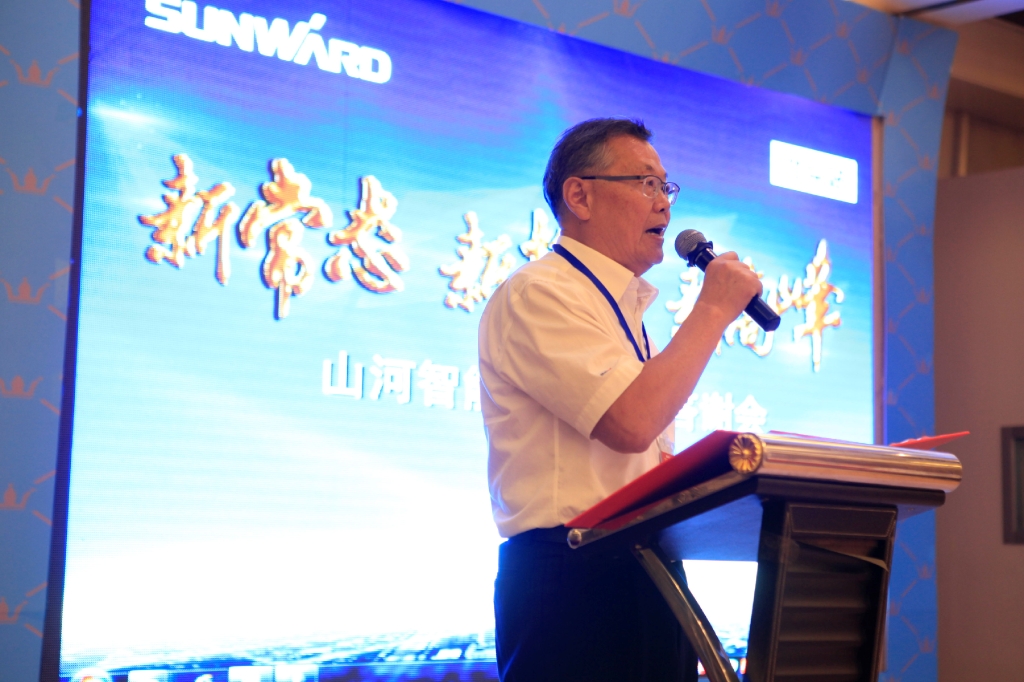 “新常态 新挑战 新高峰”米兰在线登录-米兰(中国)
智能BICES 2015客户答谢会成功举办