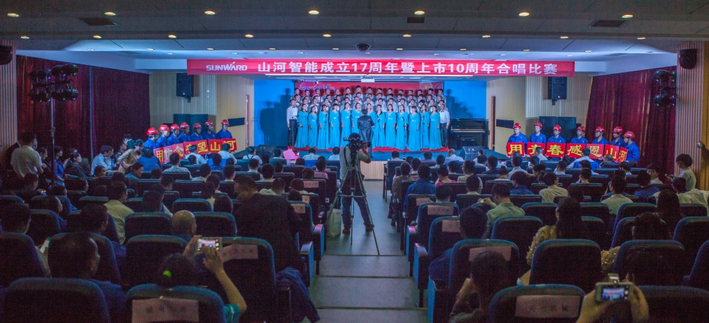 唱响米兰在线登录-米兰(中国)
之歌 共抒美好情怀——米兰在线登录-米兰(中国)
智能“双庆”合唱比赛圆满结束