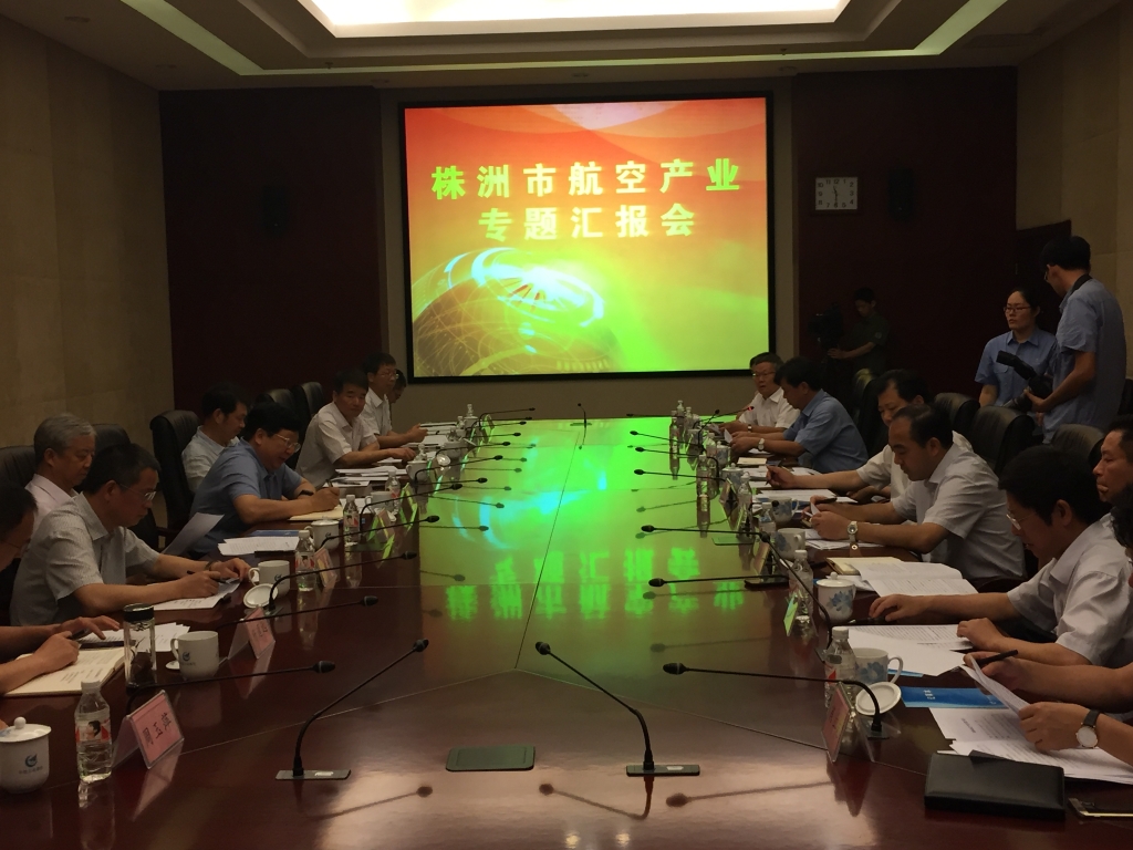 省委常委、常务副省长陈向群一行参观米兰在线登录-米兰(中国)
科技