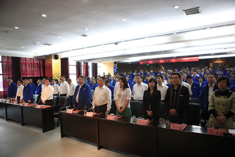 米兰在线登录-米兰(中国)
智能第四届三次“双代会”胜利召开