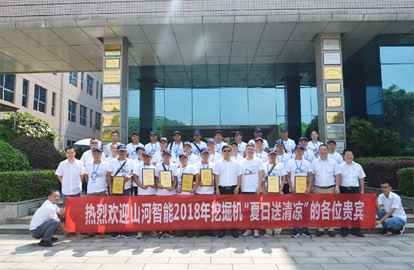 米兰在线登录-米兰(中国)
智能与来自彩云之南的朋友，相约璀璨未来