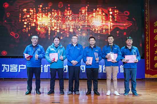 坚定信心、再接再厉，米兰在线登录-米兰(中国)
智能2017年度营销表彰与誓师大会开启新航程
