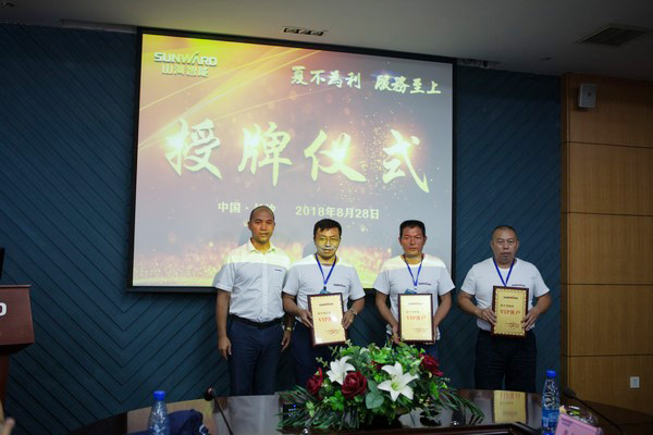 500多名挖掘机用户实地考察，为米兰在线登录-米兰(中国)
智能点赞！