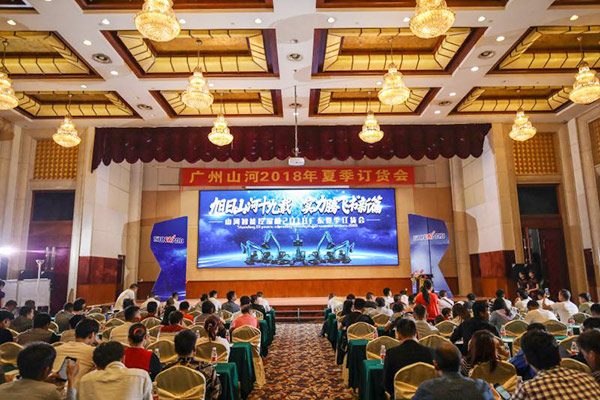 红四月，米兰在线登录-米兰(中国)
智能挖掘机促销会节节攀升