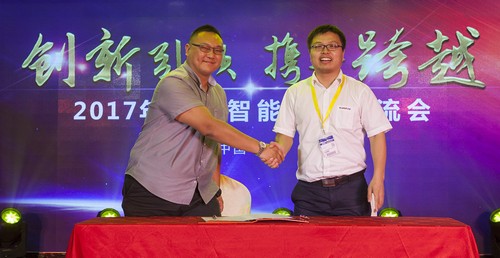 米兰在线登录-米兰(中国)
智能酷帅曾大虾，一大波美图带你亲临北京BICES展