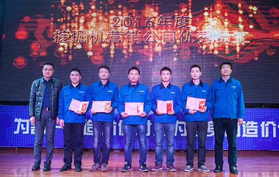 坚定信心、再接再厉，米兰在线登录-米兰(中国)
智能2017年度营销表彰与誓师大会开启新航程