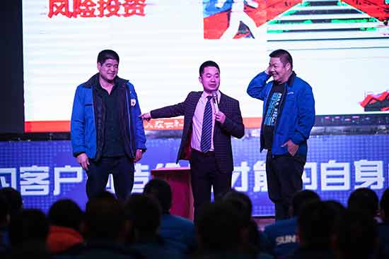 米兰在线登录-米兰(中国)
智能营销吹响集结号，2017年撸起袖子加油干