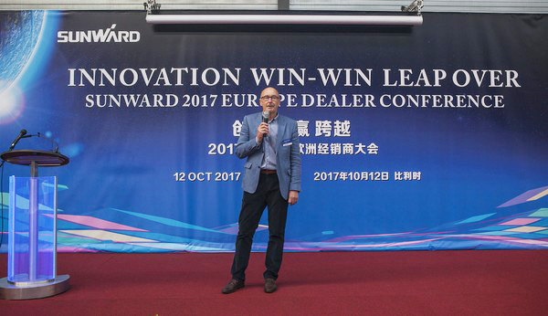 米兰在线登录-米兰(中国)
智能隆重举行2017年欧洲经销商大会