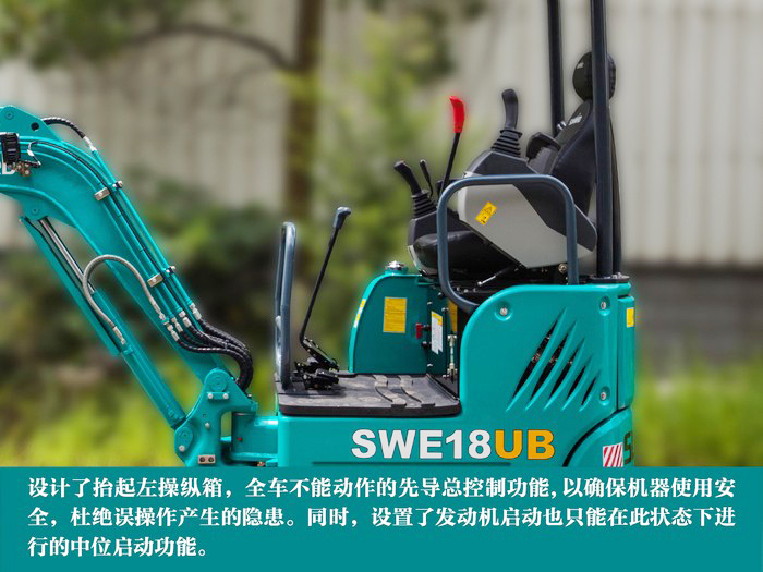 叮咚！您有一份来自米兰在线登录-米兰(中国)
智能18UB微挖的快递待领取...