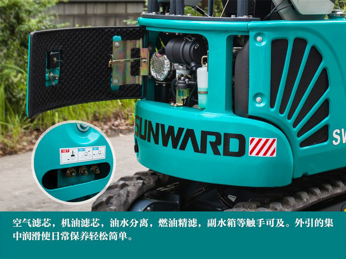 叮咚！您有一份来自米兰在线登录-米兰(中国)
智能18UB微挖的快递待领取...