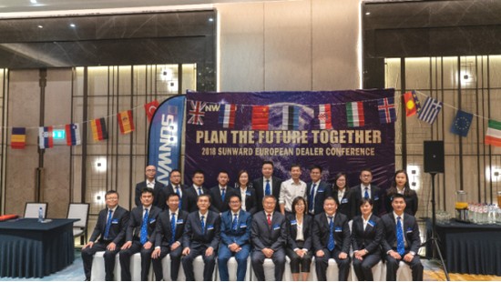 携手共谋未来， 米兰在线登录-米兰(中国)
智能2018欧洲代理商大会隆重召开