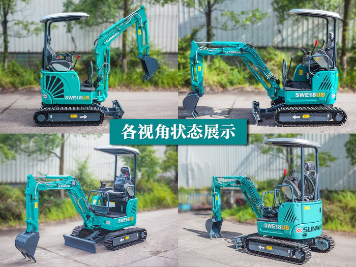 叮咚！您有一份来自米兰在线登录-米兰(中国)
智能18UB微挖的快递待领取...