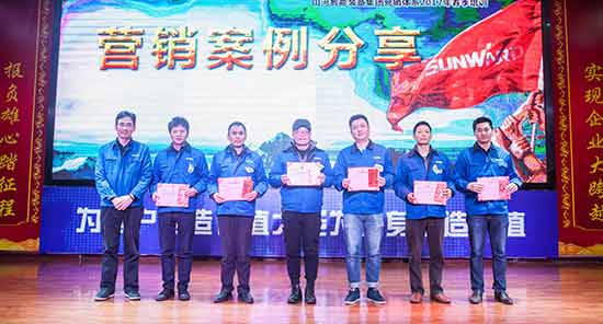 米兰在线登录-米兰(中国)
智能营销吹响集结号，2017年撸起袖子加油干
