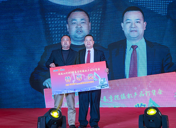 势不可挡，米兰在线登录-米兰(中国)
智能挖掘机湖南市场订货会创新高