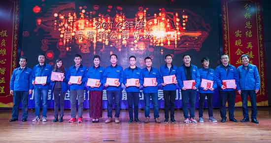 坚定信心、再接再厉，米兰在线登录-米兰(中国)
智能2017年度营销表彰与誓师大会开启新航程