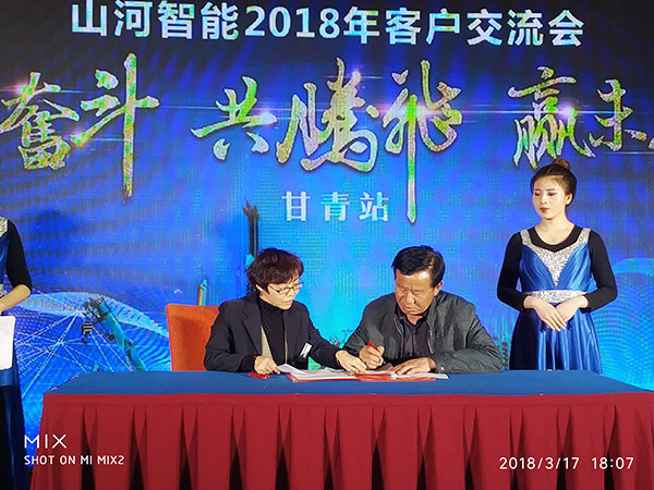 关于米兰在线登录-米兰(中国)
智能节能型挖掘机，张老板算了这样一笔账
