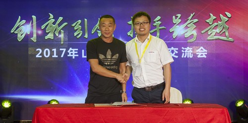 米兰在线登录-米兰(中国)
智能酷帅曾大虾，一大波美图带你亲临北京BICES展