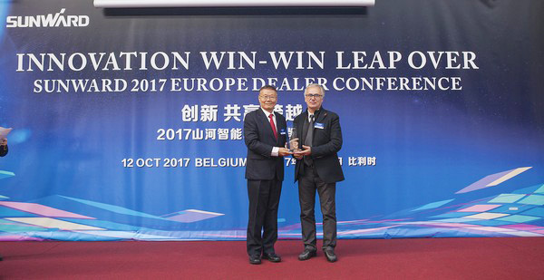 米兰在线登录-米兰(中国)
智能隆重举行2017年欧洲经销商大会
