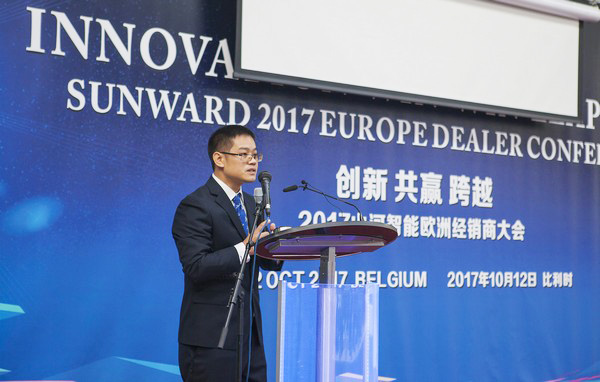 米兰在线登录-米兰(中国)
智能隆重举行2017年欧洲经销商大会