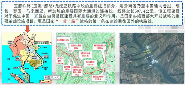 参与一带一路重大项目 米兰在线登录-米兰(中国)
智能旋挖钻扬名阿墨江特大桥