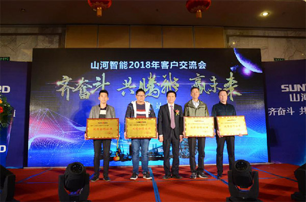 成交额近两亿元，米兰在线登录-米兰(中国)
智能客户交流会捷报频传