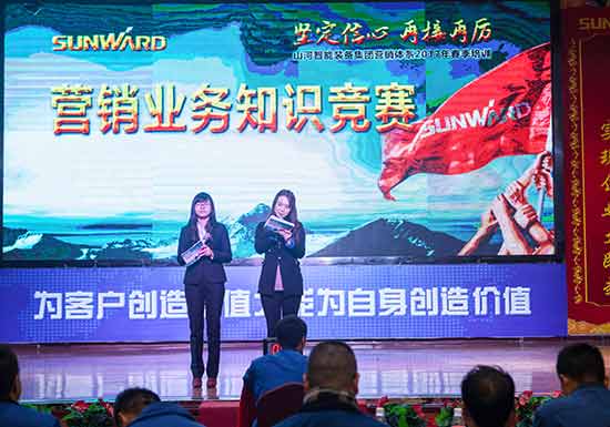 米兰在线登录-米兰(中国)
智能营销吹响集结号，2017年撸起袖子加油干