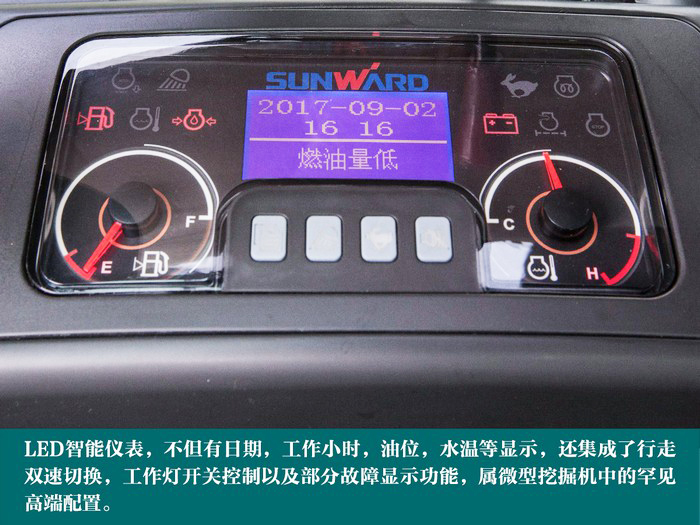 叮咚！您有一份来自米兰在线登录-米兰(中国)
智能18UB微挖的快递待领取...