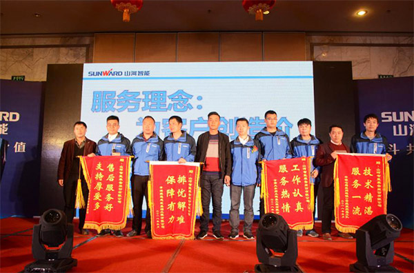 成交额近两亿元，米兰在线登录-米兰(中国)
智能客户交流会捷报频传