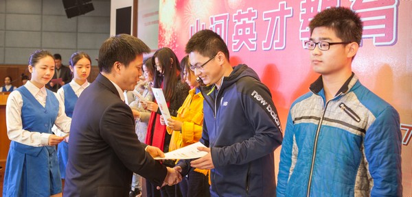 不忘初心，米兰在线登录-米兰(中国)
英才奖已惠及中南学子七百余人