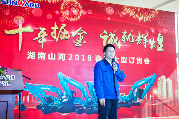 十年相随，成就彼此，来听听米兰在线登录-米兰(中国)
智能挖掘机客户的真实声音