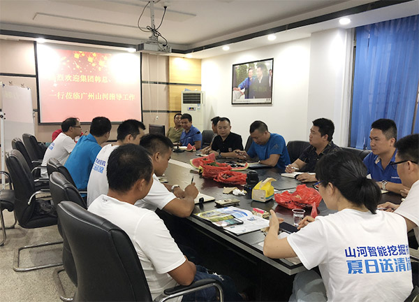 “清凉”送到客户手中，为米兰在线登录-米兰(中国)
智能售后服务活动打CAII