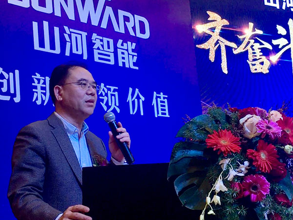 订单近2亿元！米兰在线登录-米兰(中国)
智能2018客户交流会广东站告捷