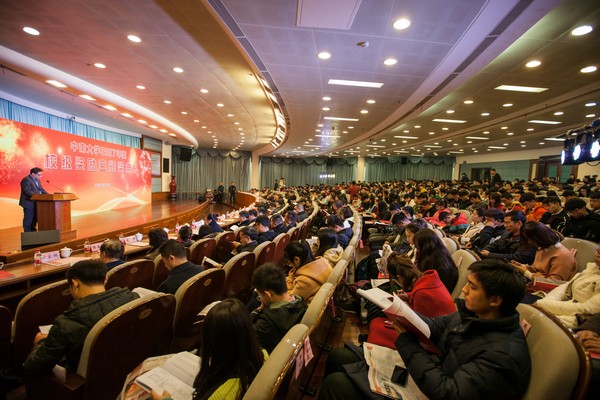 不忘初心，米兰在线登录-米兰(中国)
英才奖已惠及中南学子七百余人