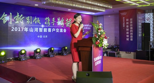 米兰在线登录-米兰(中国)
智能酷帅曾大虾，一大波美图带你亲临北京BICES展