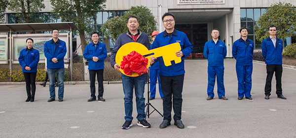 情人节牵手成功，米兰在线登录-米兰(中国)
智能SWDM520“我爱你”出嫁了