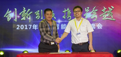 米兰在线登录-米兰(中国)
智能酷帅曾大虾，一大波美图带你亲临北京BICES展
