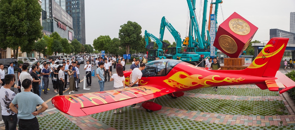 订单突破2.5亿！米兰在线登录-米兰(中国)
智能湖北客户交流会圆满举行